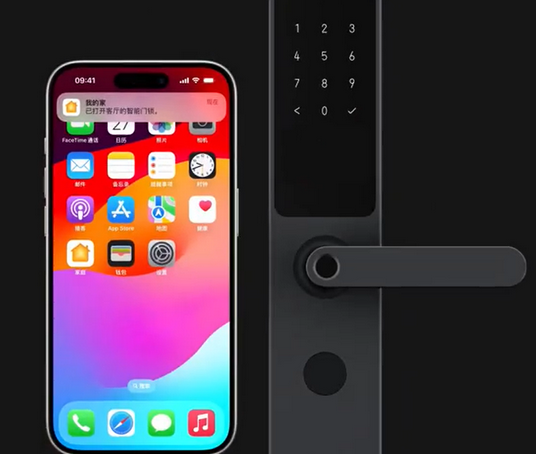 改则iPhone维修站分享在iPhone上使用家庭钥匙开启智能门锁 