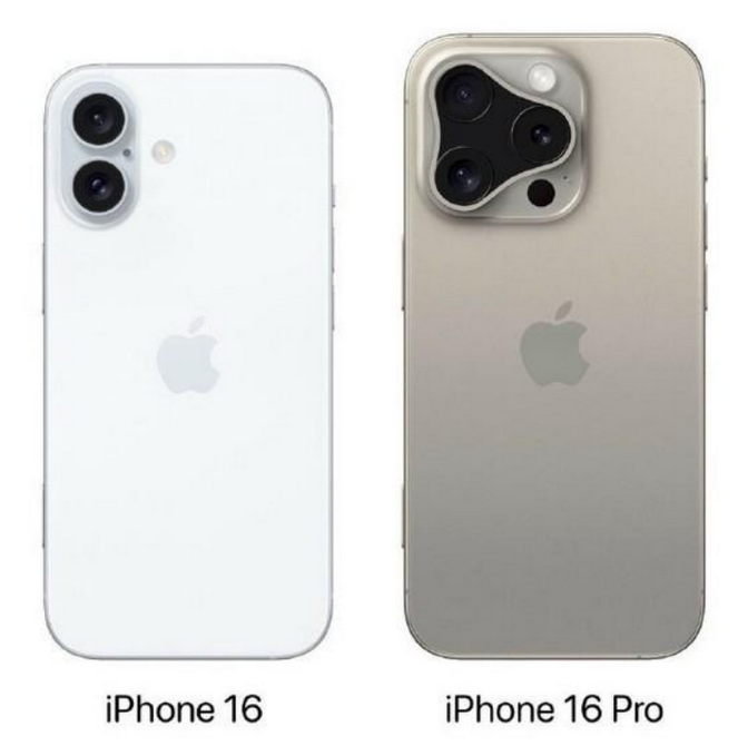 改则苹果16维修网点分享iPhone16系列提升明显吗