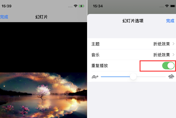 改则苹果14维修店分享iPhone14相册视频如何循环播放