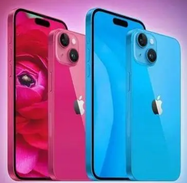 改则iPhone15服务店分享iPhone15系列都有哪些配色