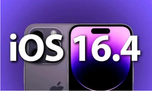 改则苹果14维修分享：iPhone14可以升级iOS16.4beta2吗？ 