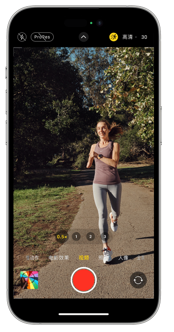 改则苹果14维修店分享iPhone 14 机型使用“运动模式”拍摄更稳定的视频 