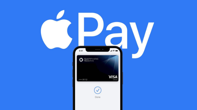 改则苹果14服务点分享iPhone 14 设置 Apple Pay 后，锁屏密码不正确怎么办 