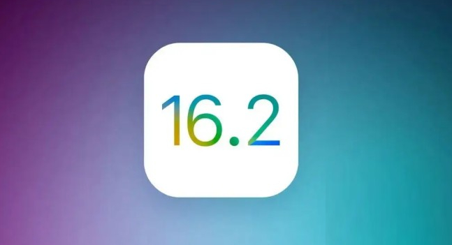 改则苹果手机维修分享哪些机型推荐升级iOS 16.2正式版 