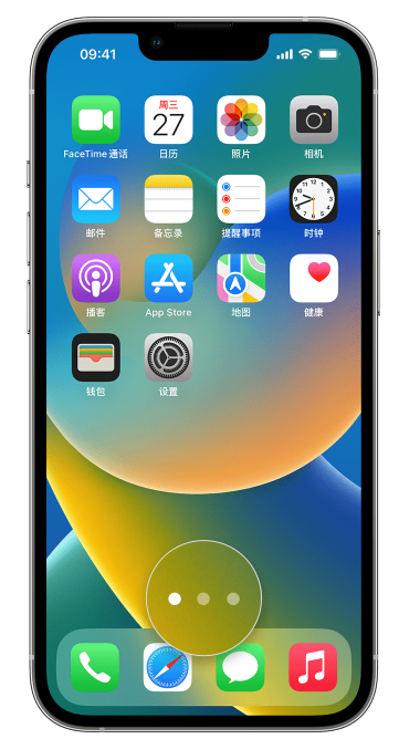 改则苹果手机维修分享iPhone 已安装的应用不见了怎么办 