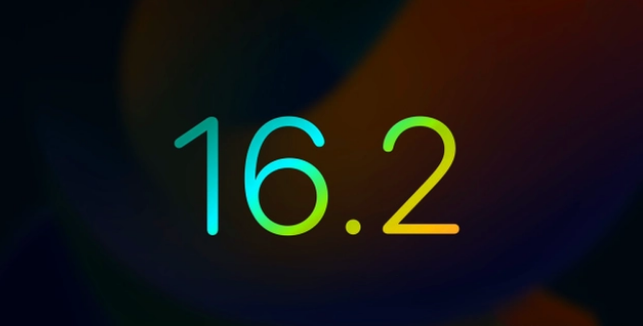 改则苹果手机维修分享iOS16.2 正式版什么时候发布 
