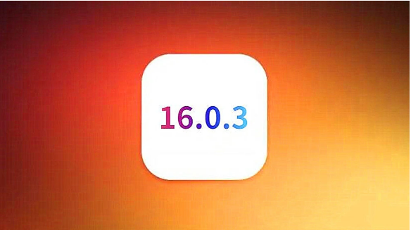 改则苹果手机维修分享iOS16.0.3正式版值得更新吗 