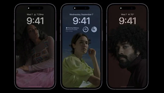 改则苹果14维修分享iPhone 14 Pro系列全天候显示会自动关闭 