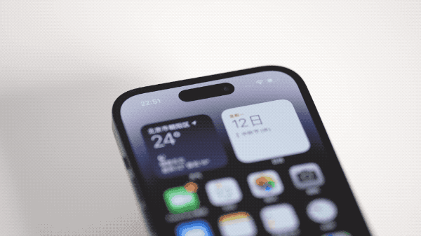 改则苹果14维修分享如何告诉别人你换了iPhone 14 Pro 