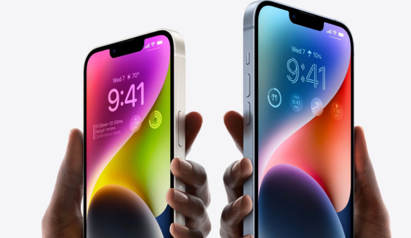 改则苹果14维修分享iPhone 14系列支持的eSIM卡有哪些优点 