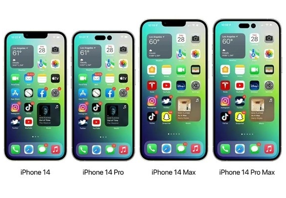 改则苹果14维修分享iPhone14可以分期吗 