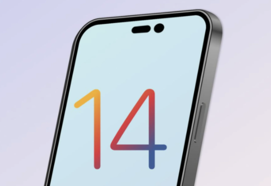 改则苹果14维修分享苹果iPhone14最快什么时候可以到手 