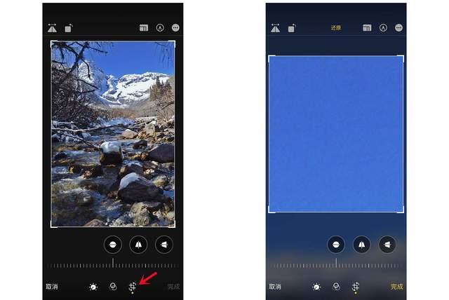 改则苹果手机维修分享iPhone手机如何使用裁剪功能隐藏照片 