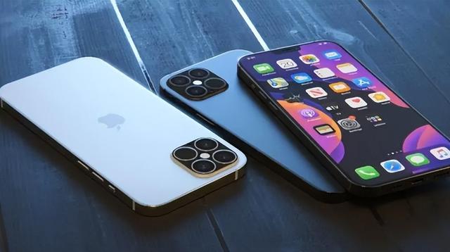 改则苹果14维修分享iPhone 14上市后，iPhone 13会下架吗 