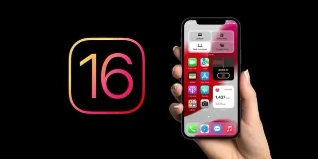 改则苹果手机维修分享旧iPhone升级iOS 16后哪些功能不能用 