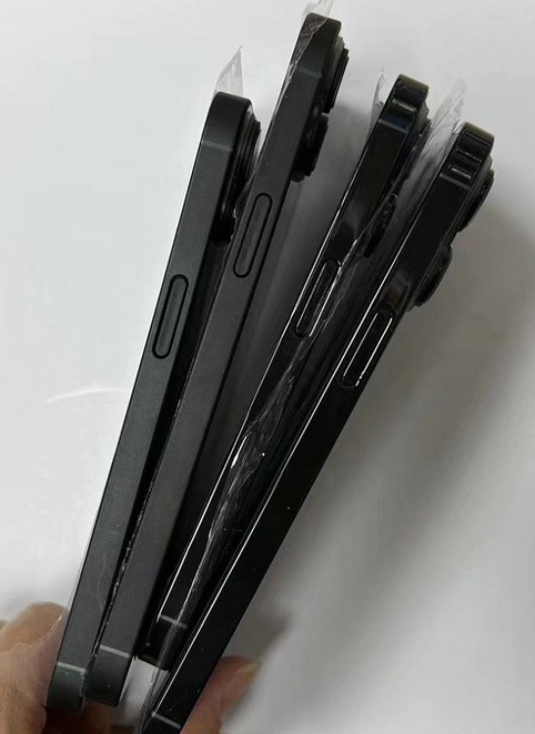 改则苹果14维修分享iPhone14电池多少毫安 