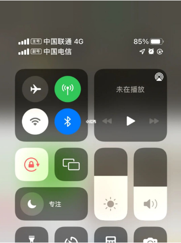 改则苹果手机维修分享iPhone双卡信号解决办法 