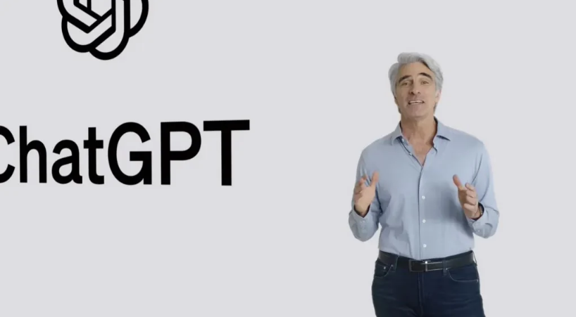 改则苹果手机维修分享ChatGPT 即将登陆 iOS 18 