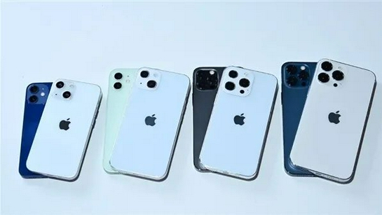 改则苹果手机维修分享iPhone 13价格怎么样 