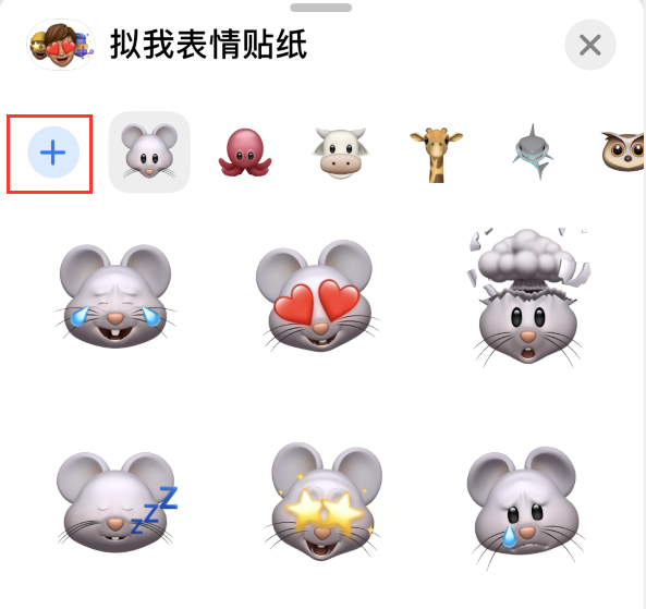 改则苹果手机维修分享iPhone 12 小技巧 