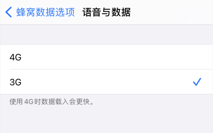 改则苹果手机维修分享iPhone 更新系统后找不到“个人热点”选项怎么办 