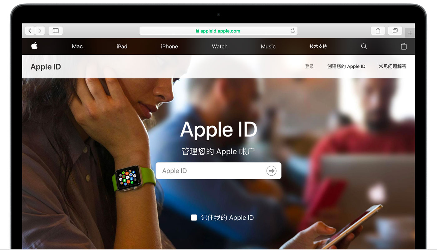 改则苹果手机维修分享iPhone 用户需注意 