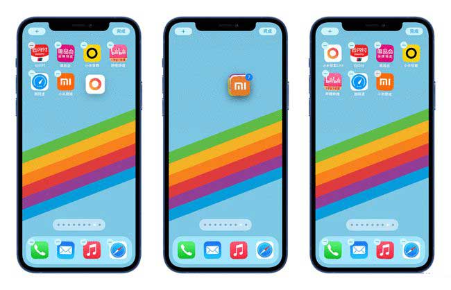 改则苹果手机维修分享iPhone 12如何批量移动 App 图标 