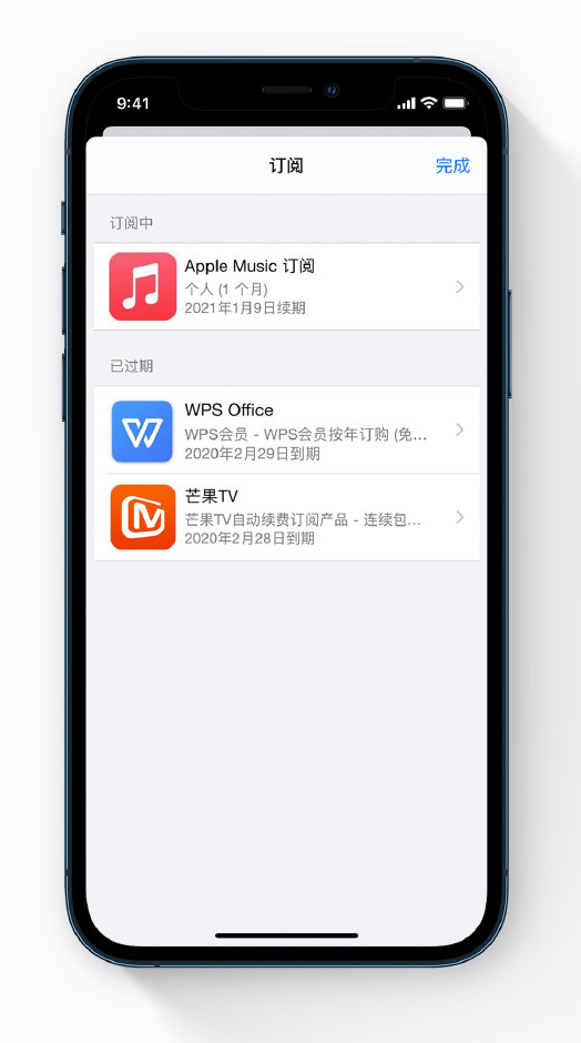 改则苹果手机维修分享小技巧 