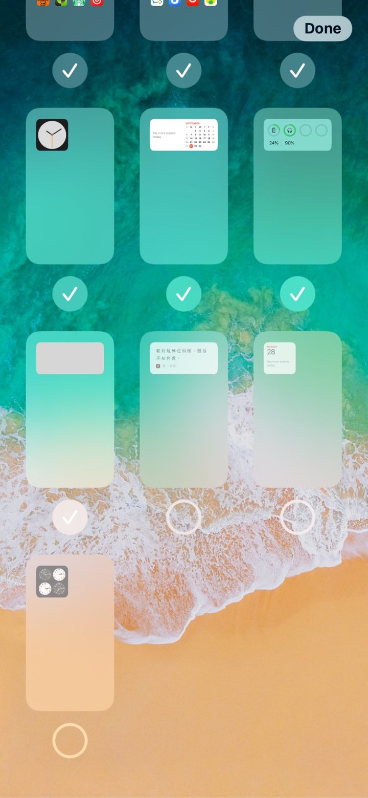 改则苹果手机维修分享iPhone 升级 iOS 14 后的四个实用小技巧 
