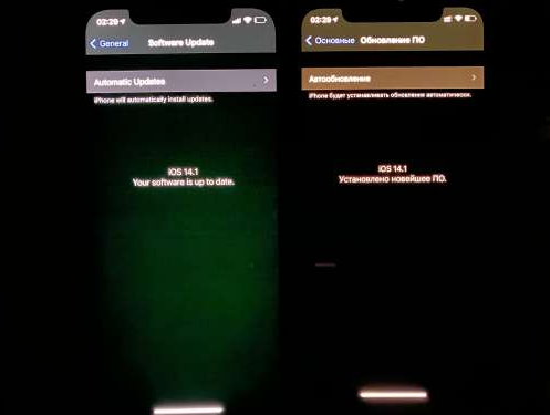 改则苹果手机维修分享iPhone12问题汇总 