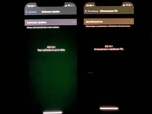 改则苹果手机维修分享iPhone 12 显示黑色画面时发绿光怎么办 