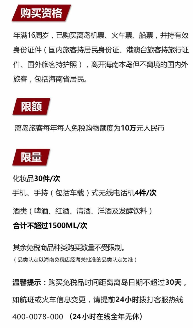 改则苹果手机维修分享琼版 iPhone 12 售价 4784 元起，如何才能买到 