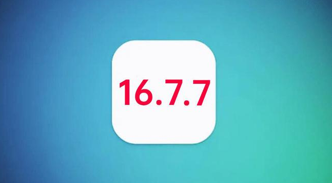 改则苹果手机维修分享iOS 16.7.7正式版升级_iOS 16.7.7 正式版一键刷机教程 