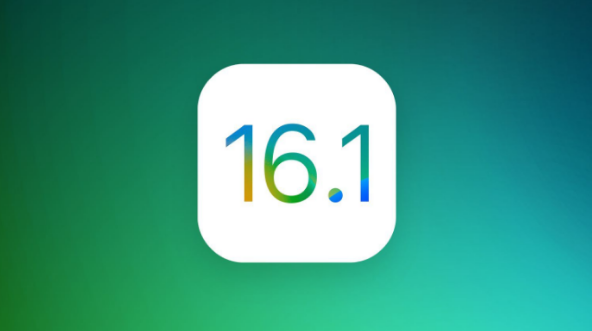 改则苹果手机维修分享iOS 16.1 RC版升级_iOS 16.1 RC版一键刷机教程 