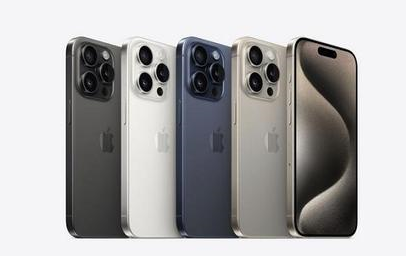 改则苹果维修点分享iPhone 15 Pro发烫五大诱因详解 